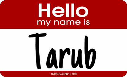 Hello my name is Tarub png download