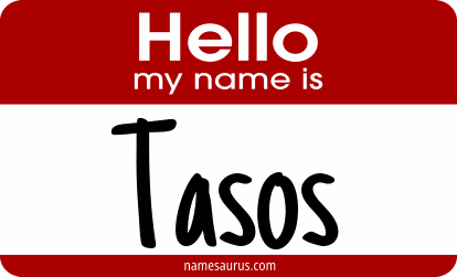 Hello my name is Tasos png download