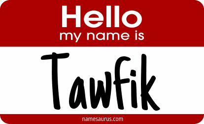 Hello my name is Tawfik png download
