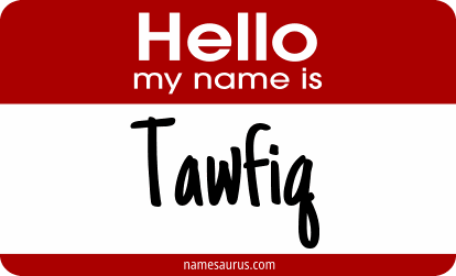 Hello my name is Tawfiq png download