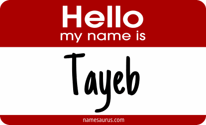 Hello my name is Tayeb png download