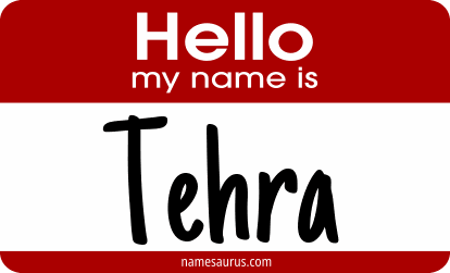 Hello my name is Tehra png download