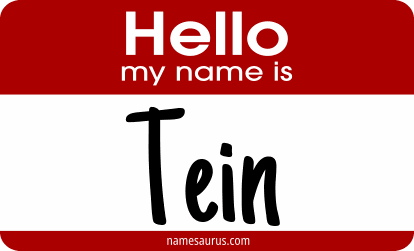 Hello my name is Tein png download