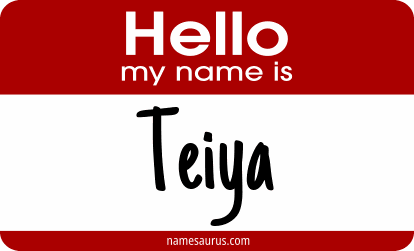 Hello my name is Teiya png download