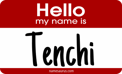 Hello my name is Tenchi png download