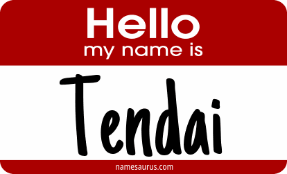 Hello my name is Tendai png download