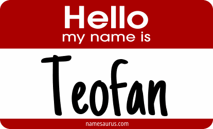 Hello my name is Teofan png download