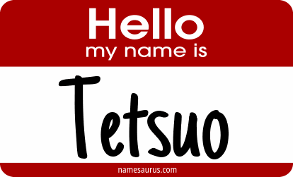 Hello my name is Tetsuo png download