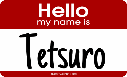 Hello my name is Tetsuro png download