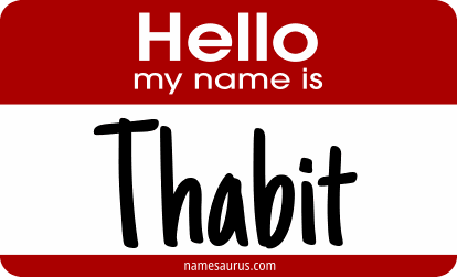 Hello my name is Thabit png download