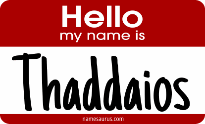 Hello my name is Thaddaios png download