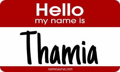 Hello my name is Thamia png download