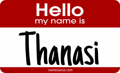 Hello my name is Thanasi png download