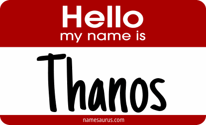 Hello my name is Thanos png download