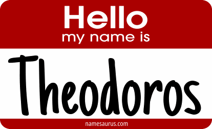 Hello my name is Theodoros png download