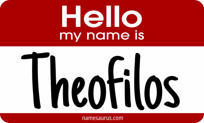 Hello my name is Theofilos png download