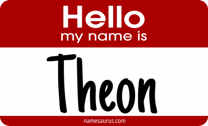 Hello my name is Theon png download