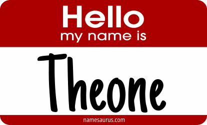Hello my name is Theone png download