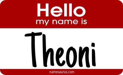 Hello my name is Theoni png download
