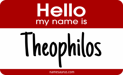 Hello my name is Theophilos png download