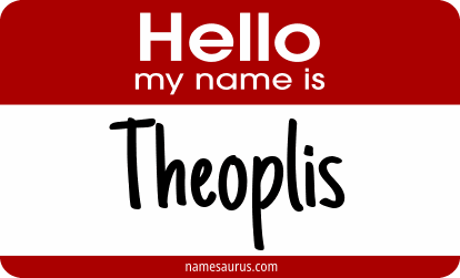 Hello my name is Theoplis png download