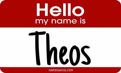 Hello my name is Theos png download