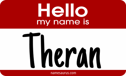 Hello my name is Theran png download