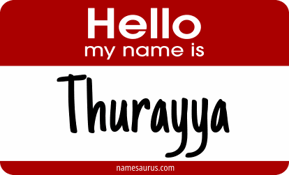 Hello my name is Thurayya png download