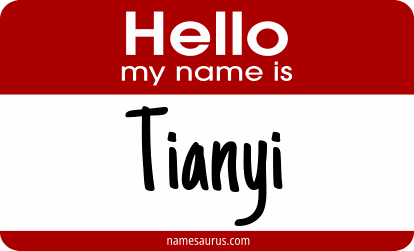 Hello my name is Tianyi png download