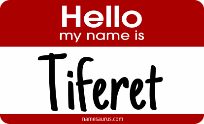 Hello my name is Tiferet png download