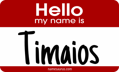 Hello my name is Timaios png download