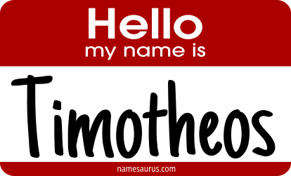 Hello my name is Timotheos png download