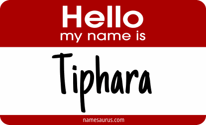 Hello my name is Tiphara png download