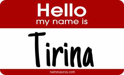 Hello my name is Tirina png download