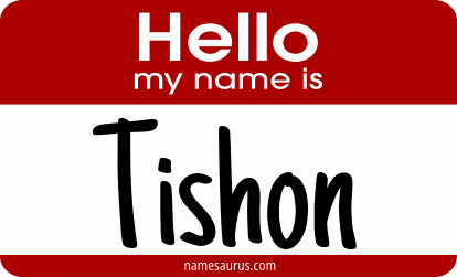 Hello my name is Tishon png download