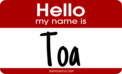 Hello my name is Toa png download