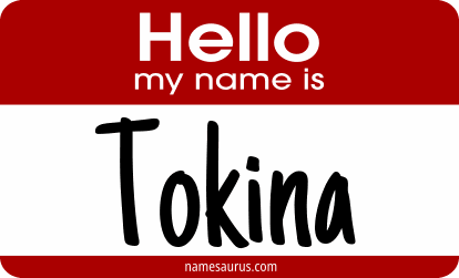 Hello my name is Tokina png download