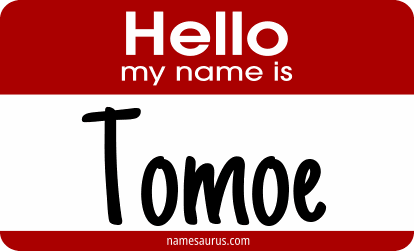 Hello my name is Tomoe png download