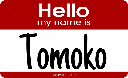 Hello my name is Tomoko png download