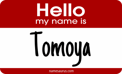Hello my name is Tomoya png download