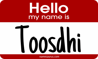 Hello my name is Toosdhi png download