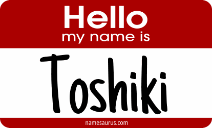 Hello my name is Toshiki png download