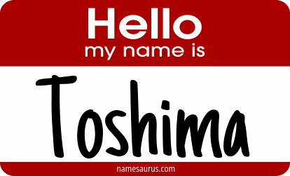 Hello my name is Toshima png download