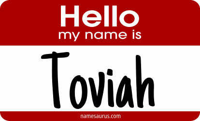 Hello my name is Toviah png download