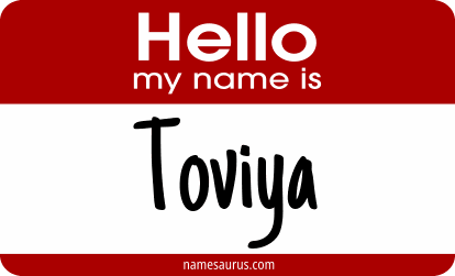 Hello my name is Toviya png download