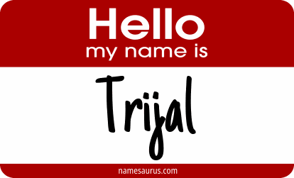 Hello my name is Trijal png download