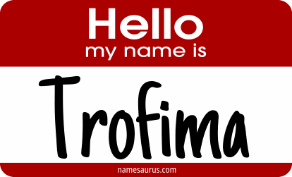 Hello my name is Trofima png download