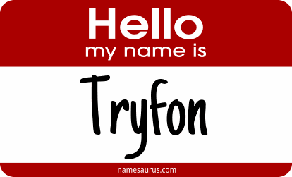 Hello my name is Tryfon png download