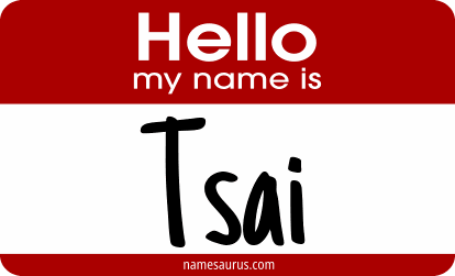 Hello my name is Tsai png download