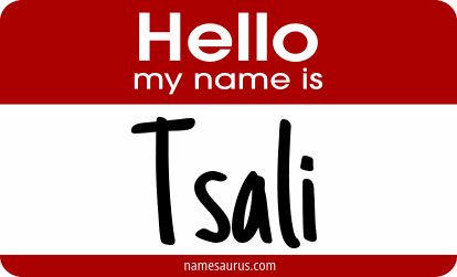 Hello my name is Tsali png download